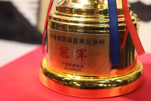 热点资讯频道展示图